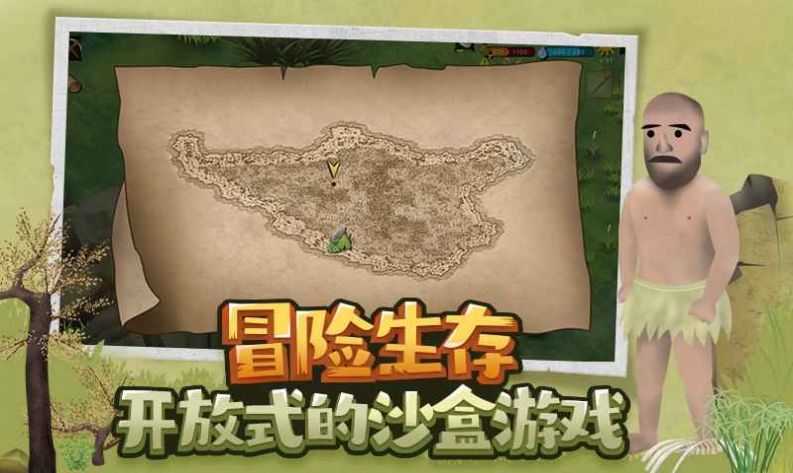 挨饿荒野兑换码2021无限金萝卜最新中文版
