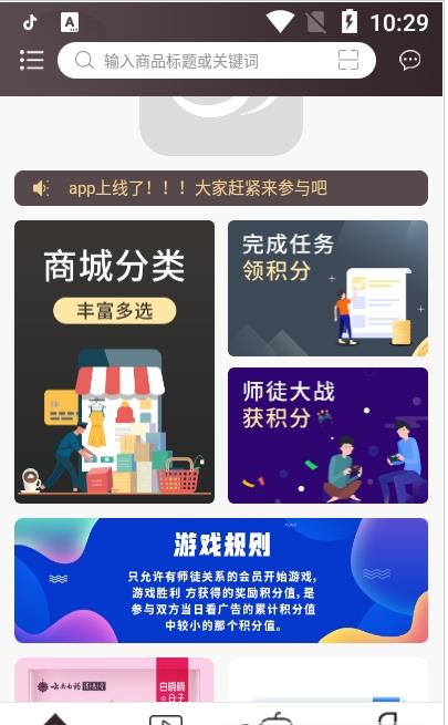 云翎app下载