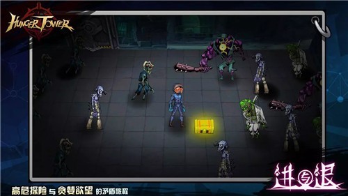 饥饿之塔gm版下载