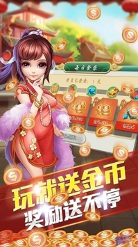 sw电子平台下载