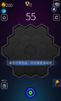 安卓魔力圈圈消消乐红包版app