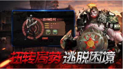 明日危机:卡牌对战