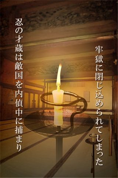 饥饿的木乃伊
