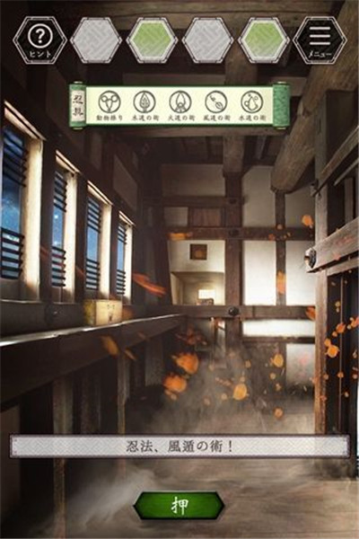 安卓饥饿的木乃伊软件下载