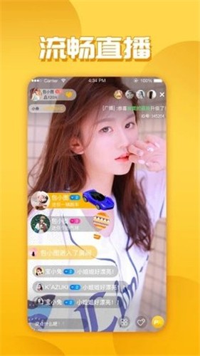 积乐tv安卓正版​