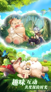 彩虹物语内购破解版下载