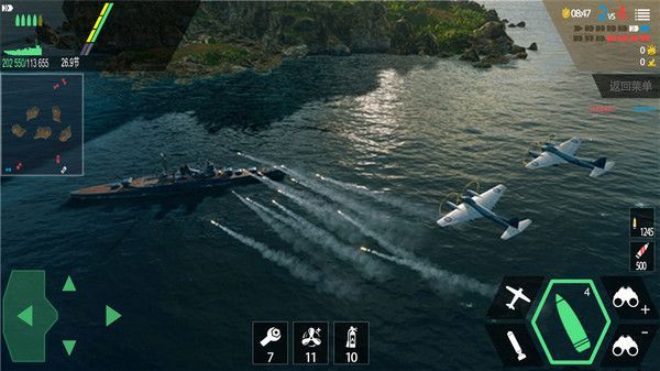 安卓改装大作战无敌版软件下载