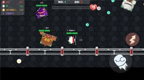 安卓拳拳大乱斗app