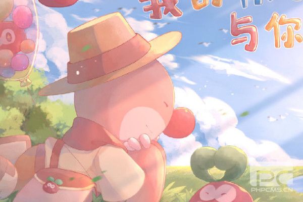 摩尔庄园拉姆死了祈祷方法