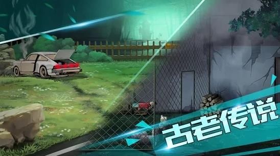 逃离幽暗地下室3