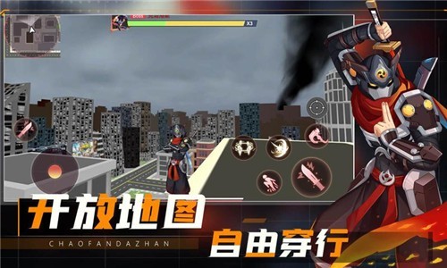 安卓英雄大战怪兽软件下载