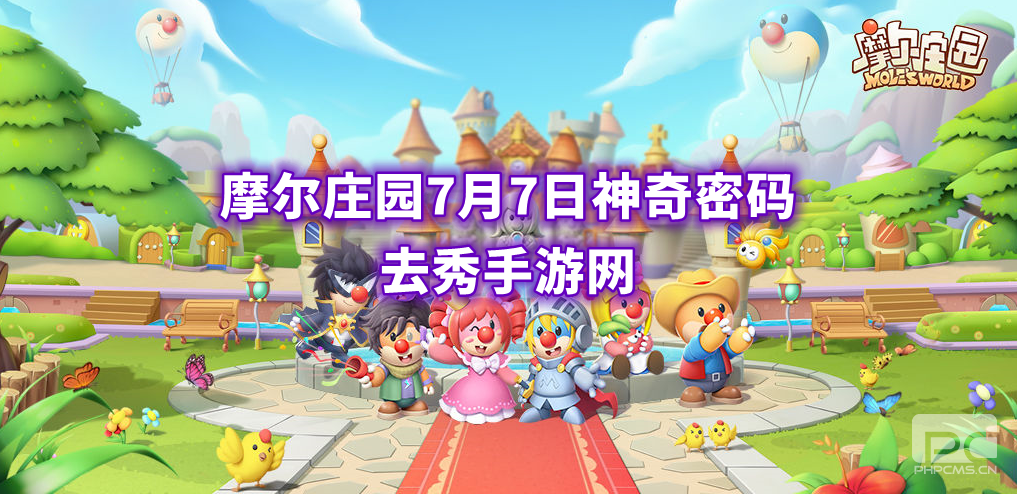 1625624609271156.png image.png