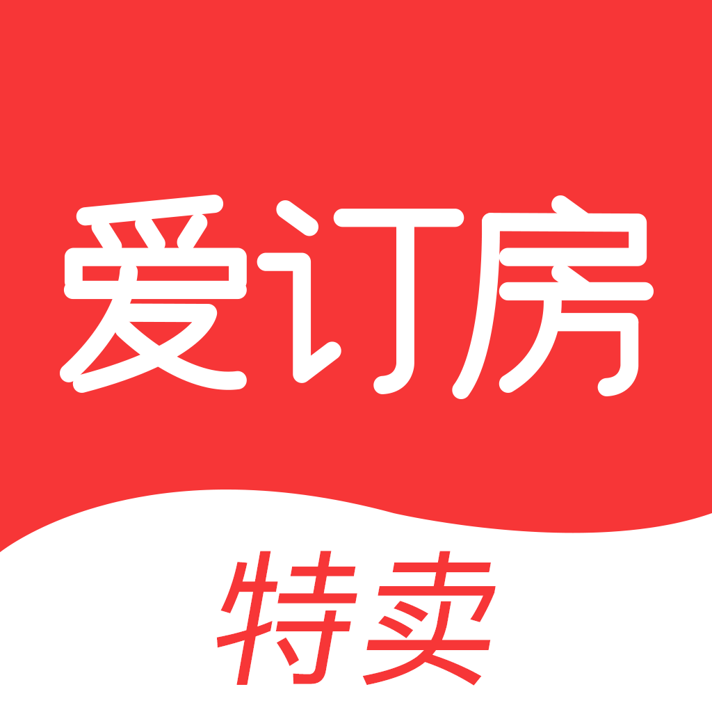 爱订房app