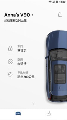 安卓volvo carsapp