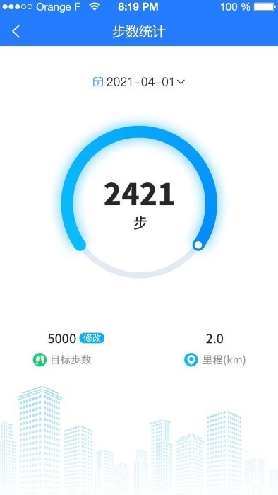 安卓北斗熊app