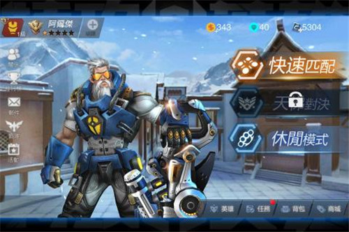 生存战地危机手游