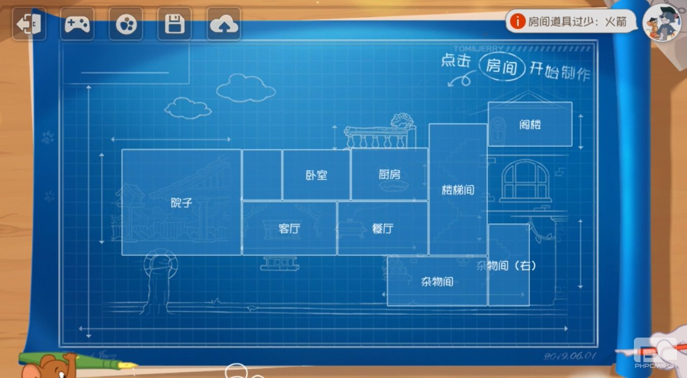 玩脑洞 搞艺术 《猫和老鼠》全新编辑器“猫鼠玩吧”曝光