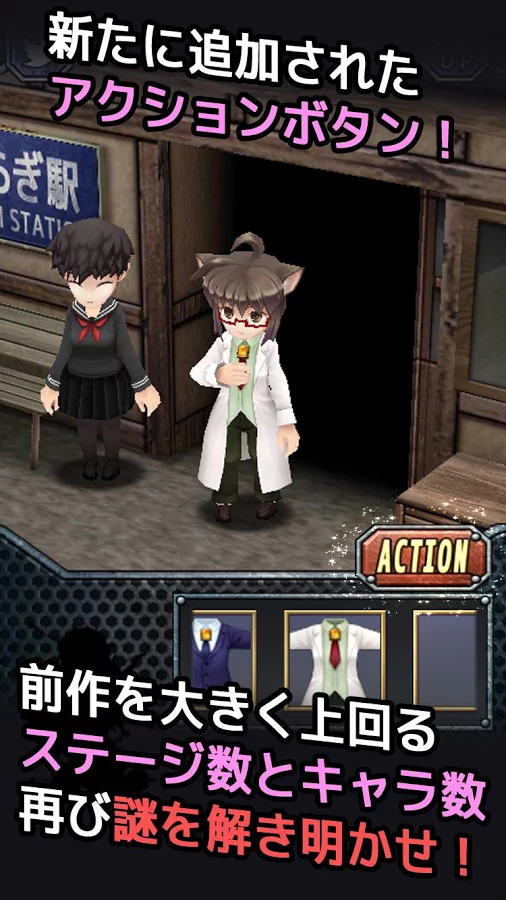 恶魔城堡逃脱2