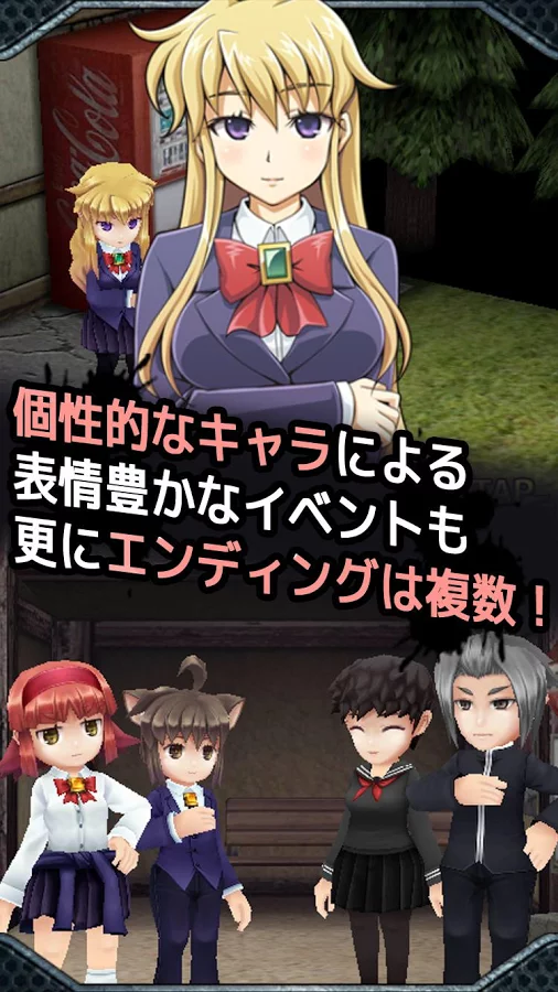 安卓恶魔城堡逃脱2app