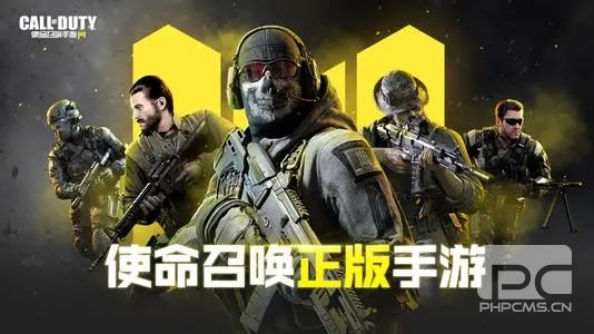 使命召唤手游少女前线联动皮肤怎么拿?少女前线联动皮肤获取方法图片1