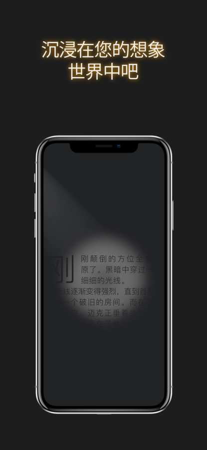 安卓我的勇者万圣节app