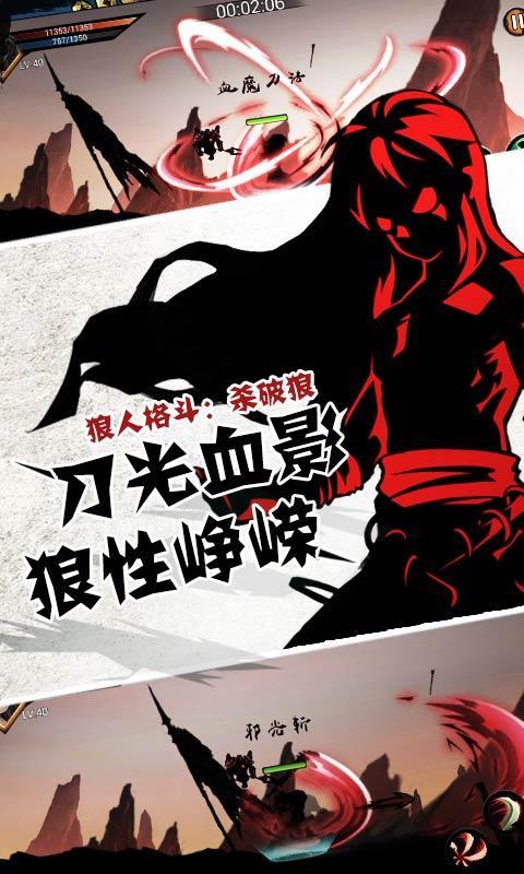安卓魔力宝贝复刻版软件下载