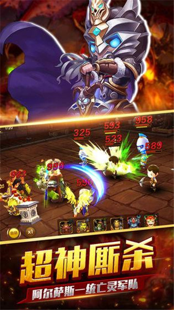 海岛方舟app下载