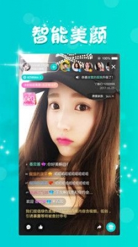 安卓豆奶视频直播最新版app