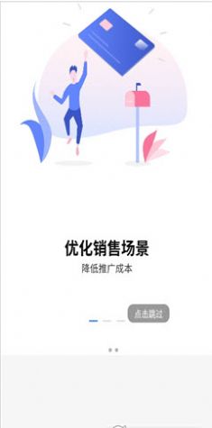 奔奔网app下载