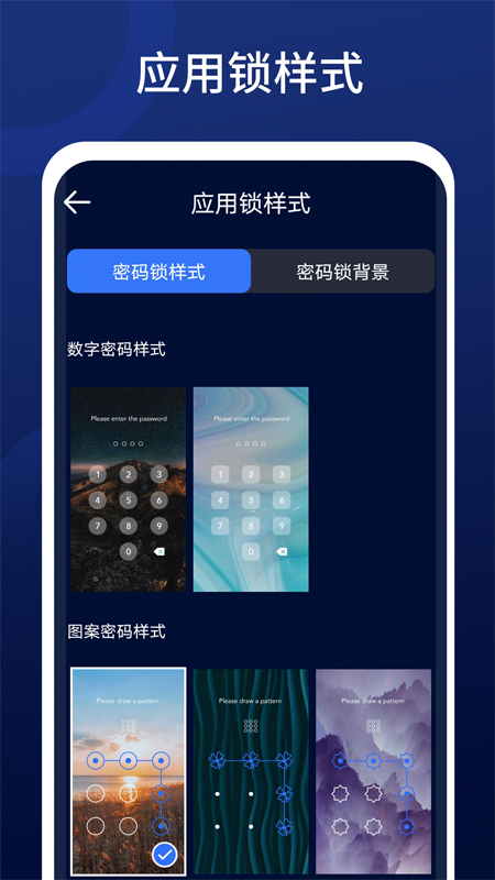 安卓全优清理精灵app