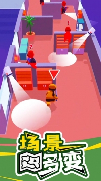 安卓潜行大师修改器app