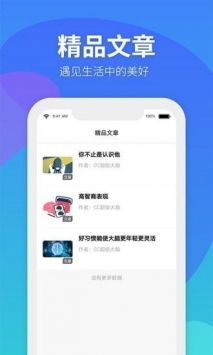 cc超级大脑