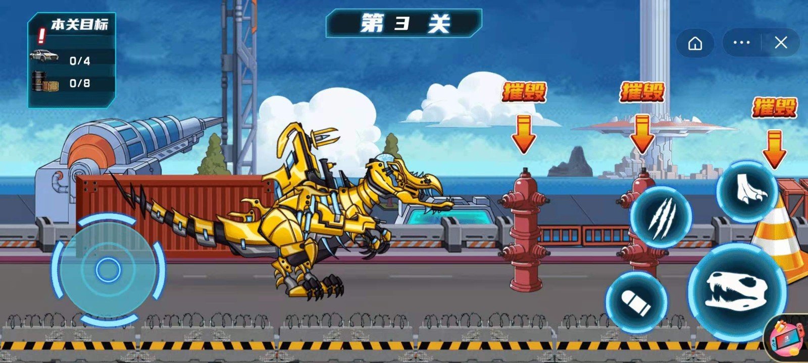机械霸王龙
