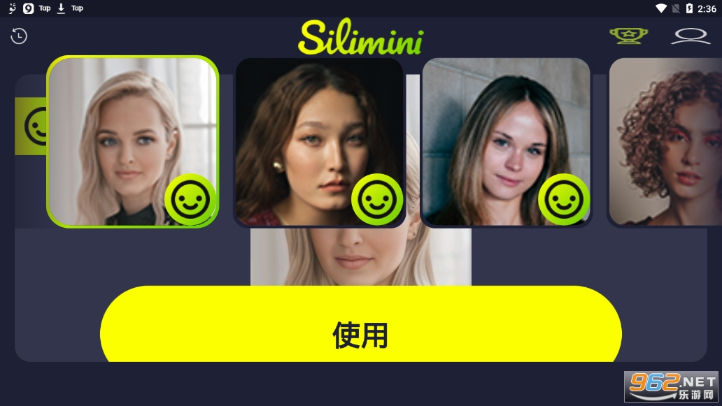 silimini(动图特效制作软件)app下载