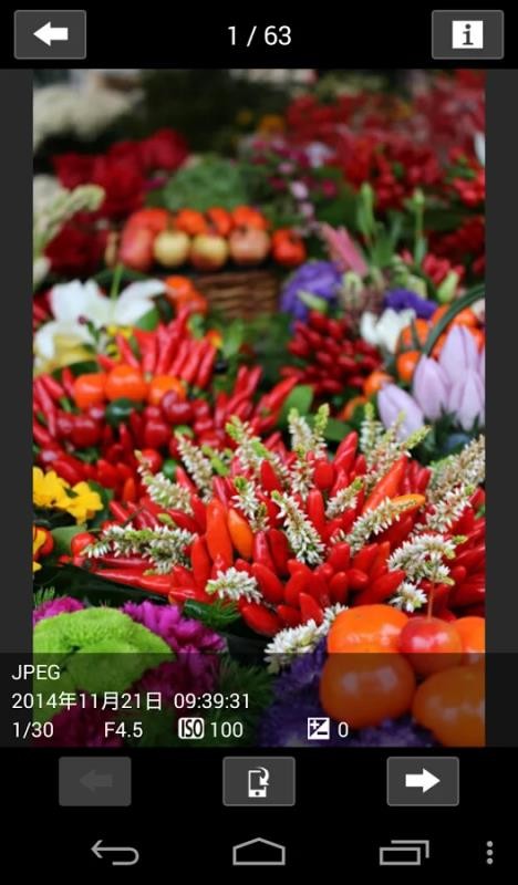 安卓camera connect官方版app