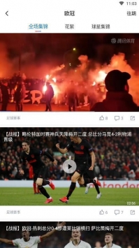 环球体育拉齐奥网址登录