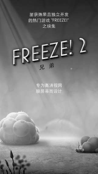 安卓逃离奢华的房子app