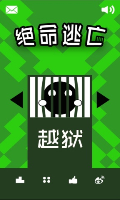 小树要发芽