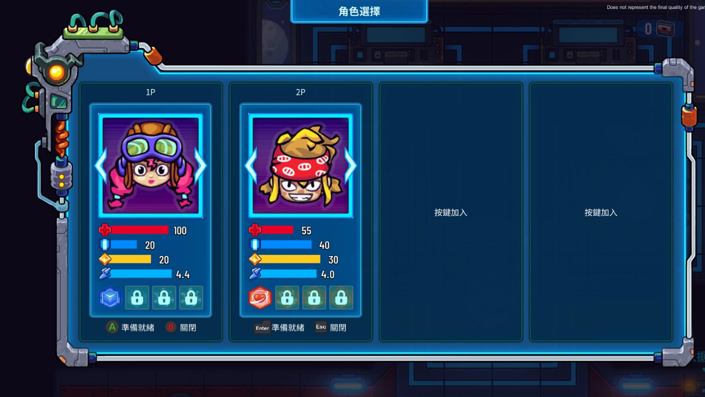元能失控app下载
