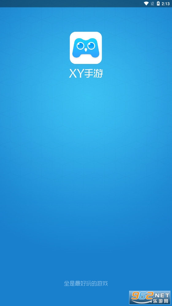 xy手游app