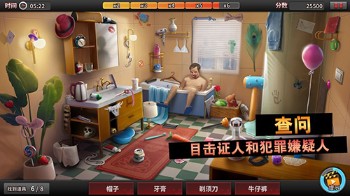 沙漠中迷失下载