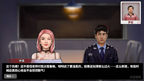 安卓沙漠中迷失app