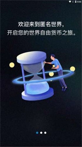 gds比特币交易所