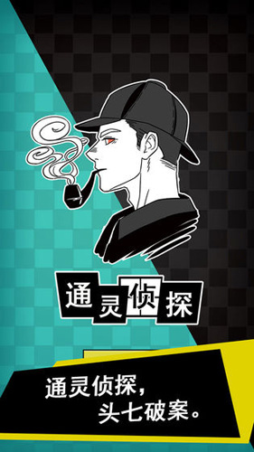 乡村农场逃脱下载