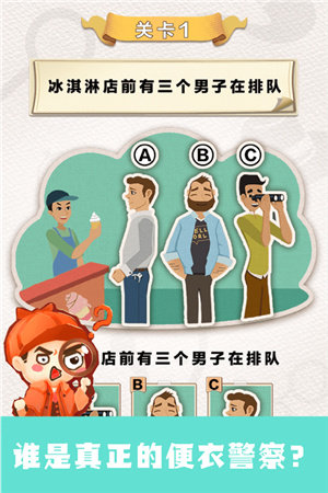 魔法画笔