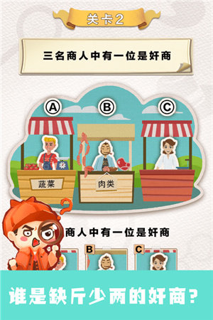 安卓魔法画笔app