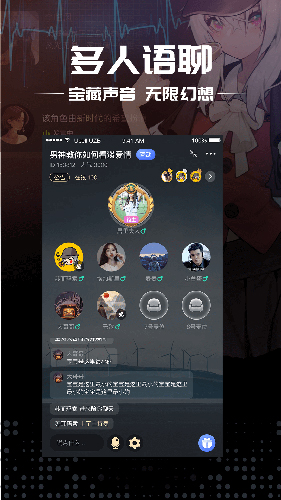 魔术师梦游仙境