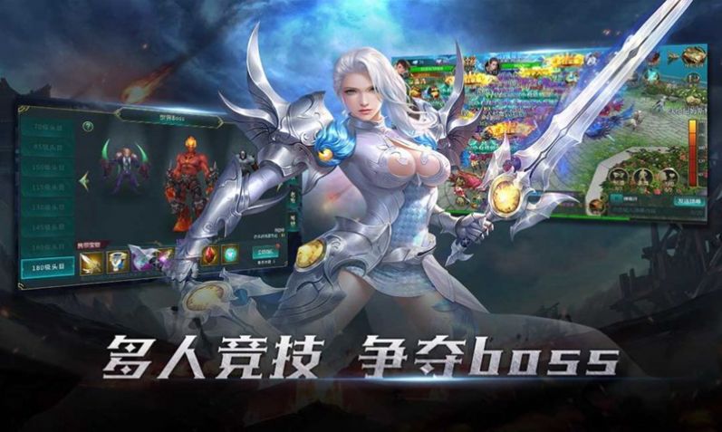 亚马逊new world游戏测试版中文补丁下载