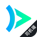 大雁出行司机端app