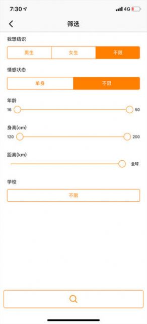 安卓月知app官方版软件下载